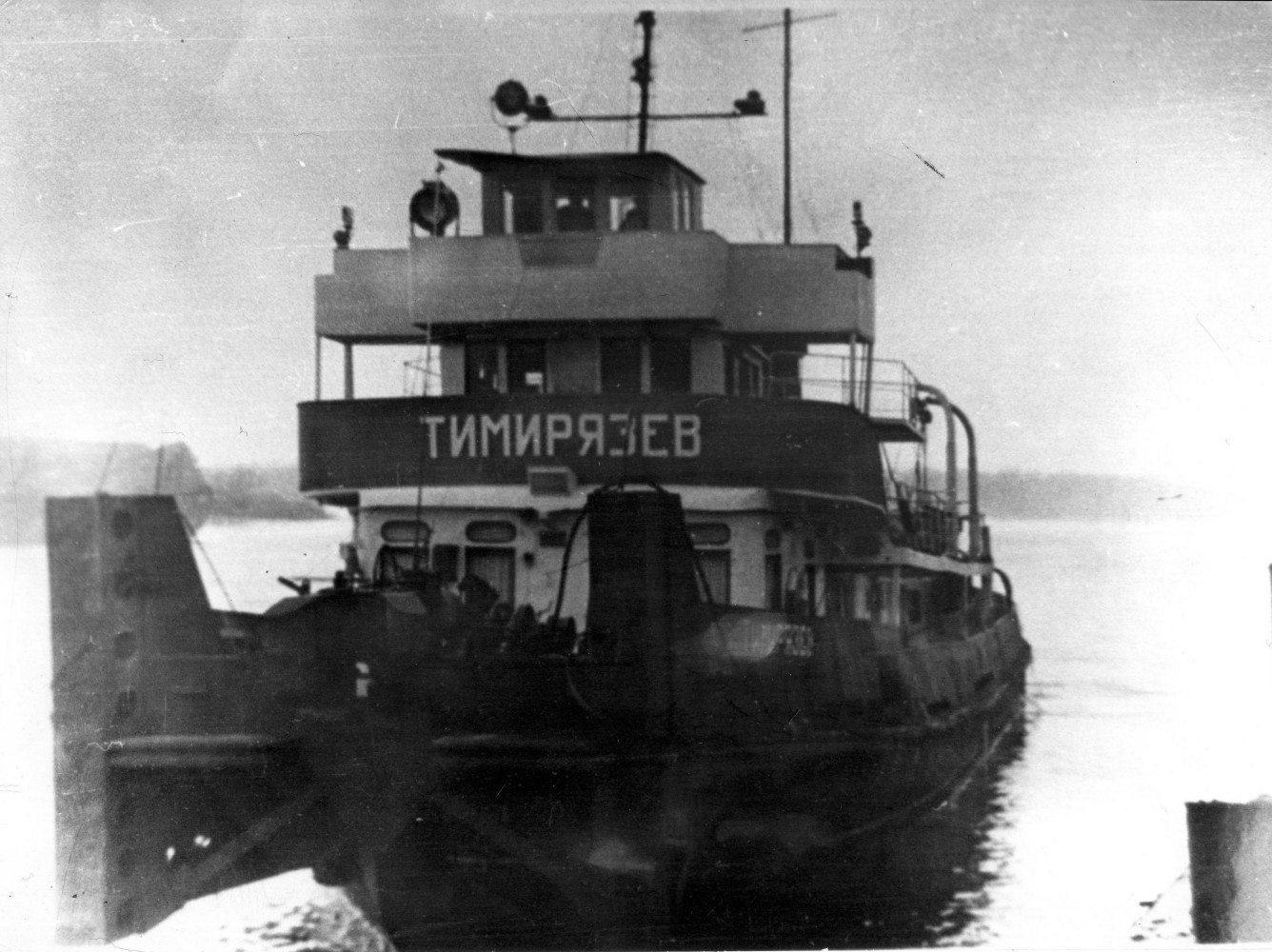 Тимирязев — Фото — Водный транспорт