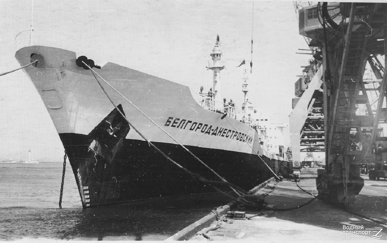Белгород-Днестровский — Фото — Водный транспорт