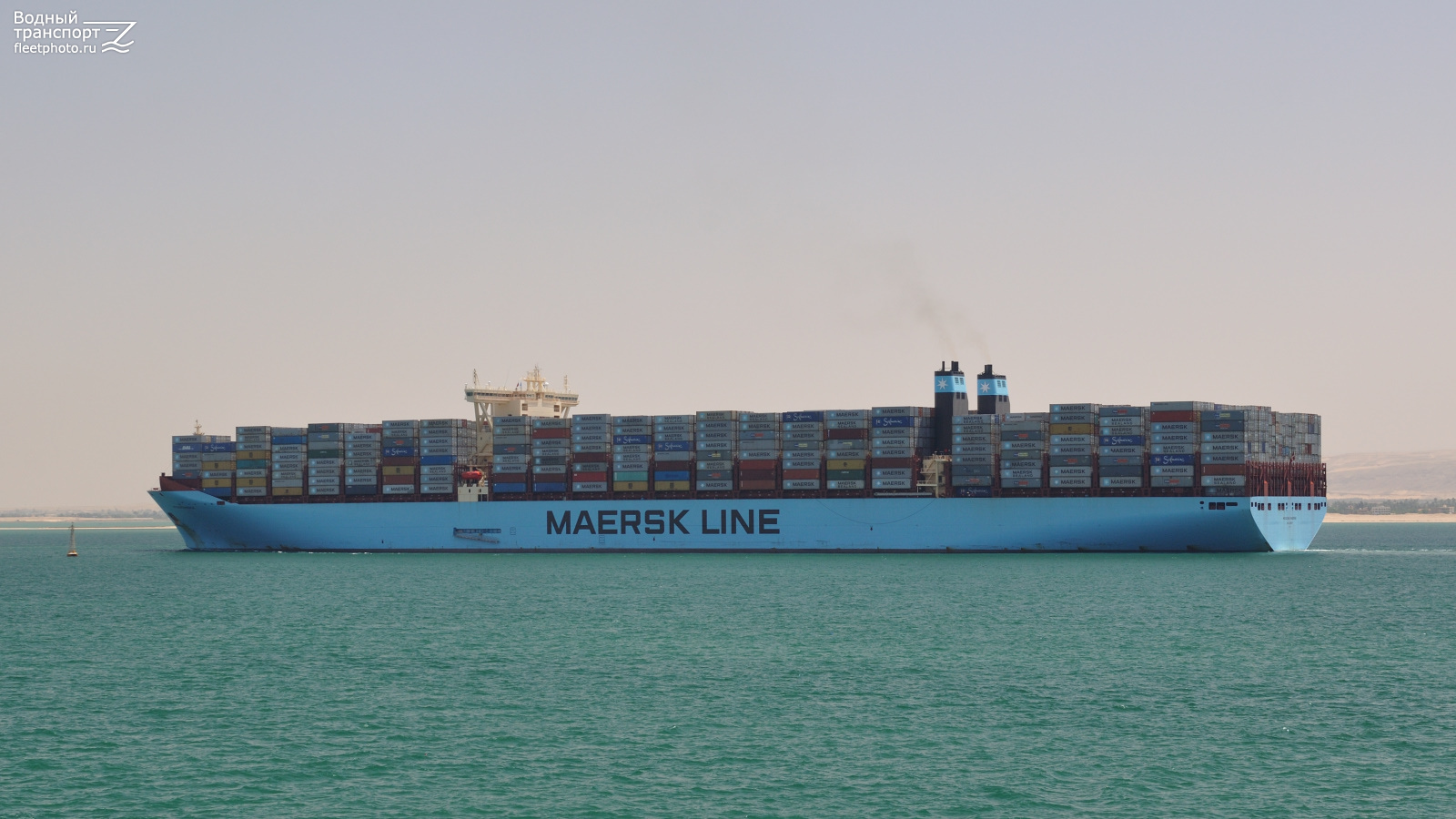 Mogens Maersk