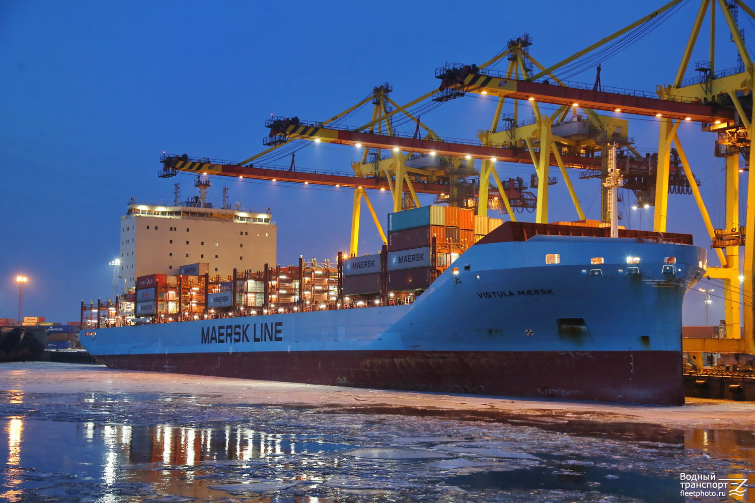 Vistula Maersk