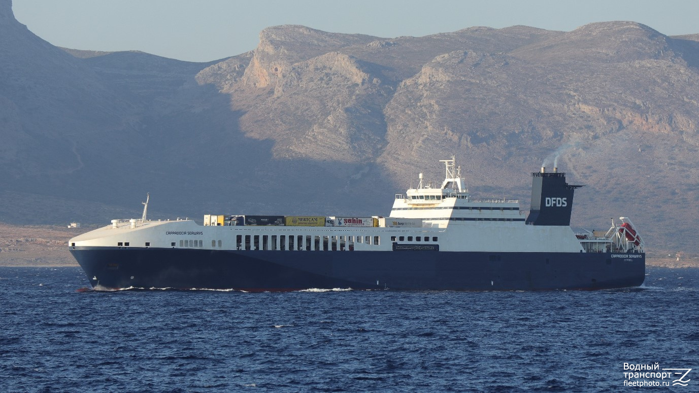Cappadocia Seaways
