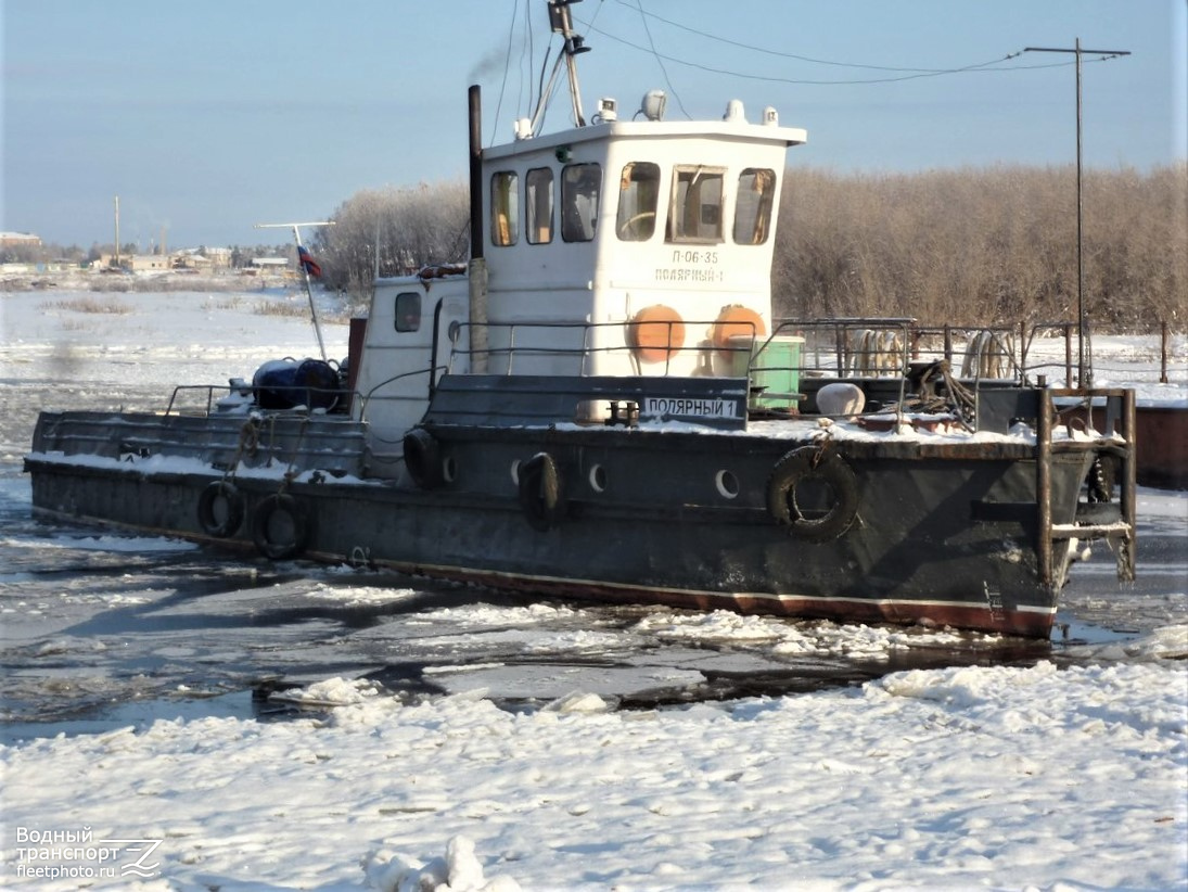 Полярный актеры фото