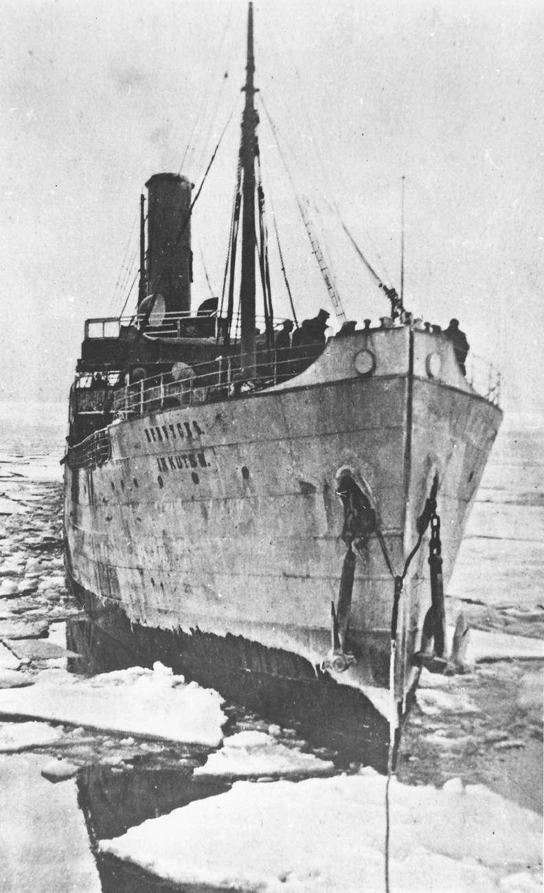 Иркутск — Фото — Водный транспорт