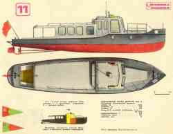 465 КБ