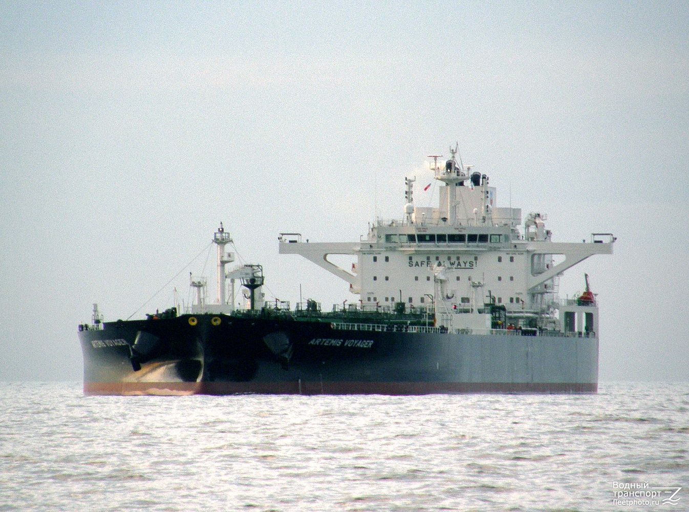 mv artemis voyager