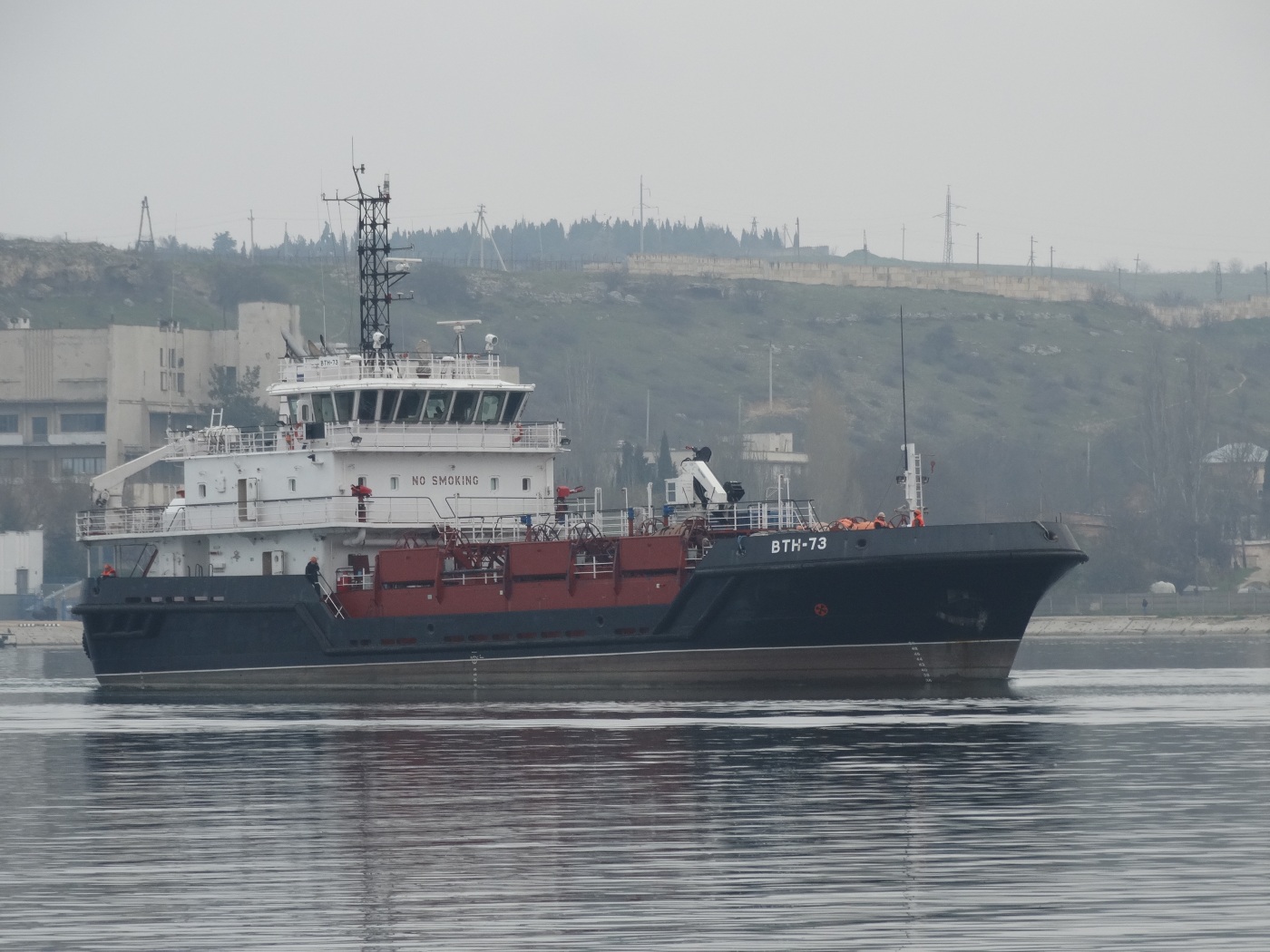 ВТН-73