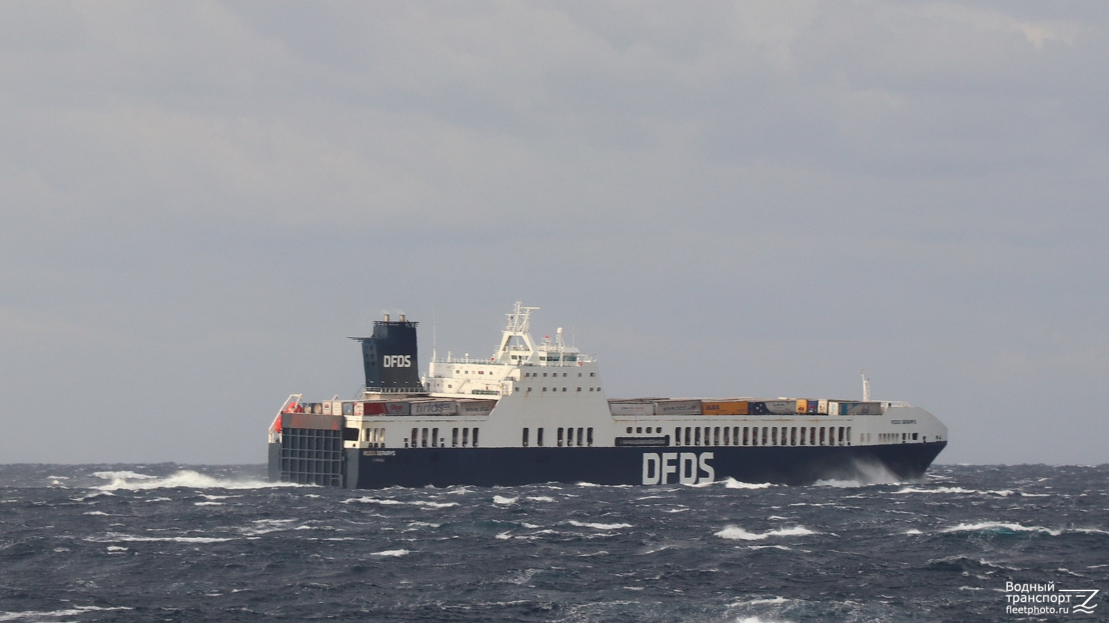 Assos Seaways