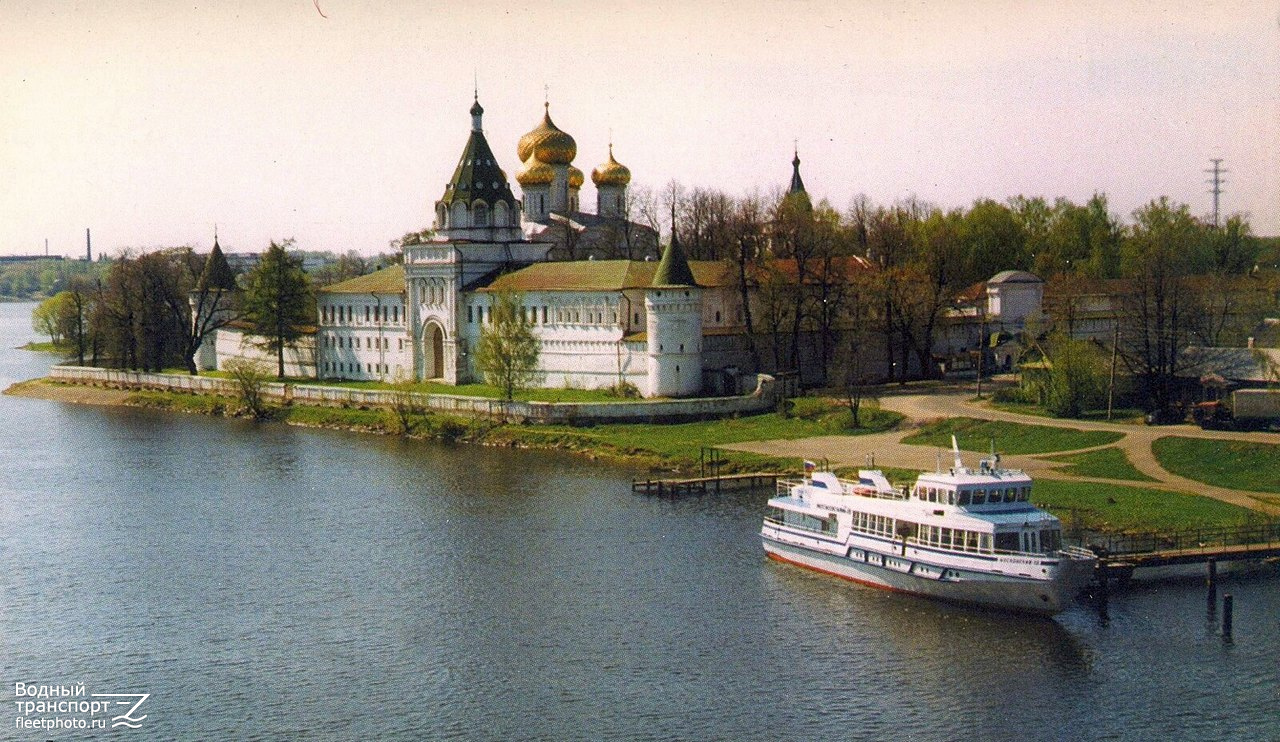 Кострома московская