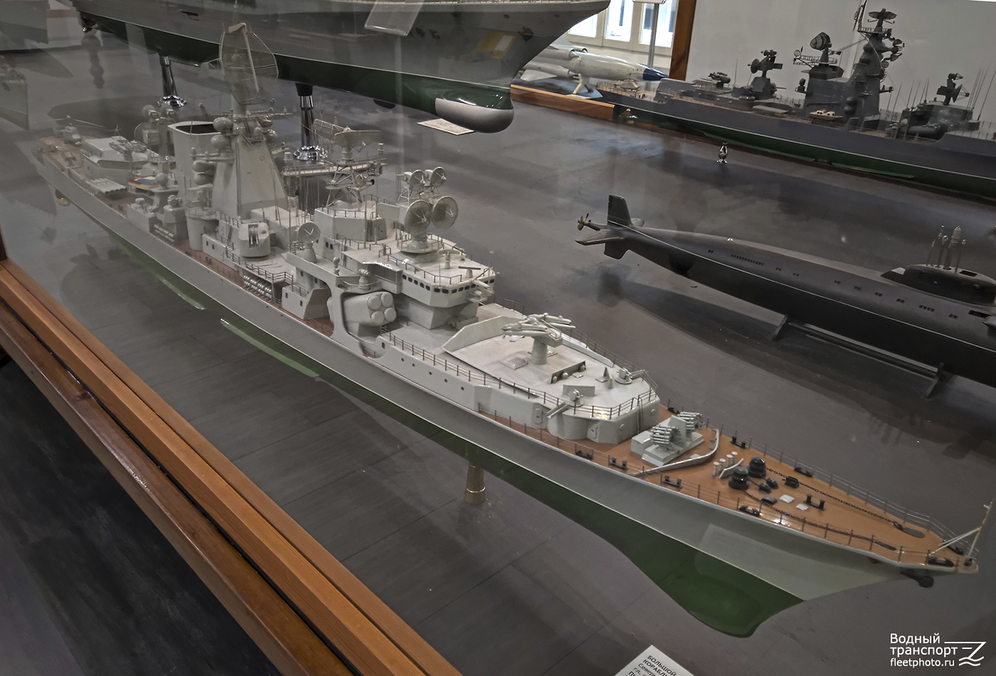 Николаев. Модели боевых кораблей