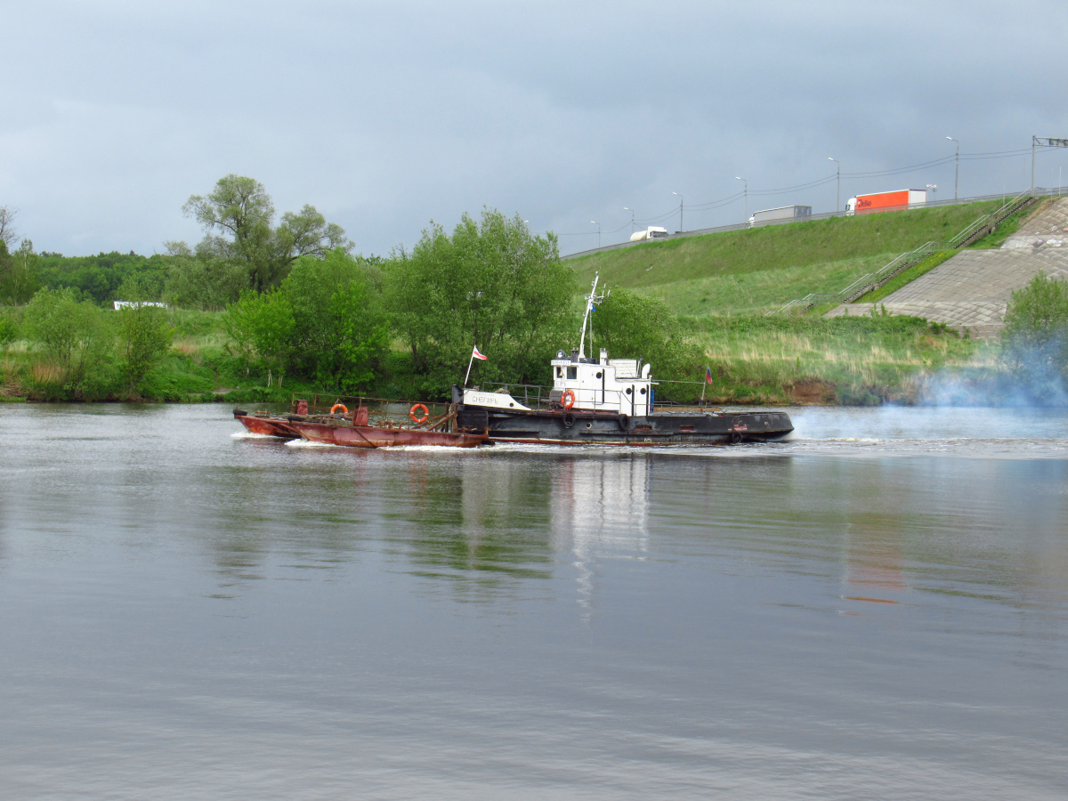 (Трал МРГС), Снегирь