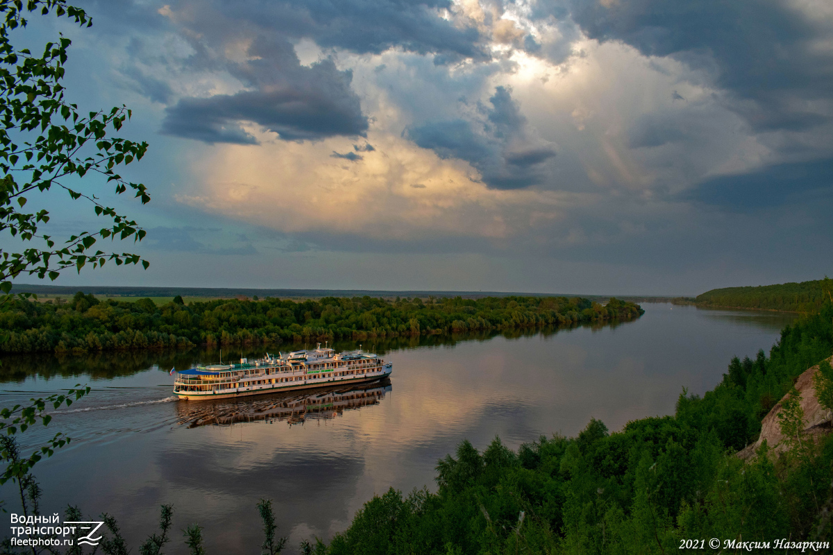 Oka River