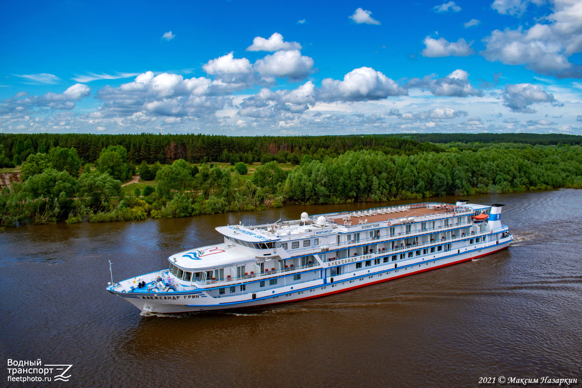 Теплоход александр грин фото