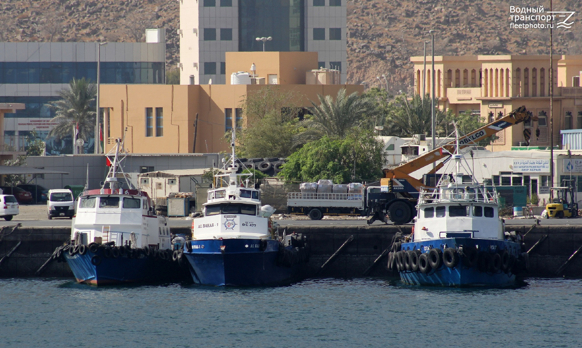 Gulf Navigation 4, Al Bahar-1, DTA 7