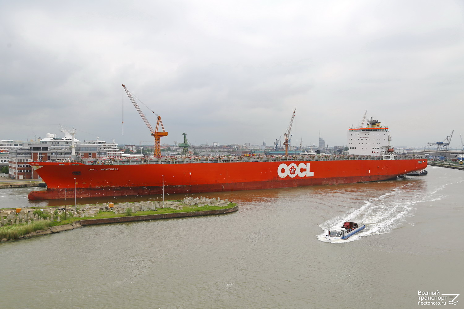 OOCL Montreal