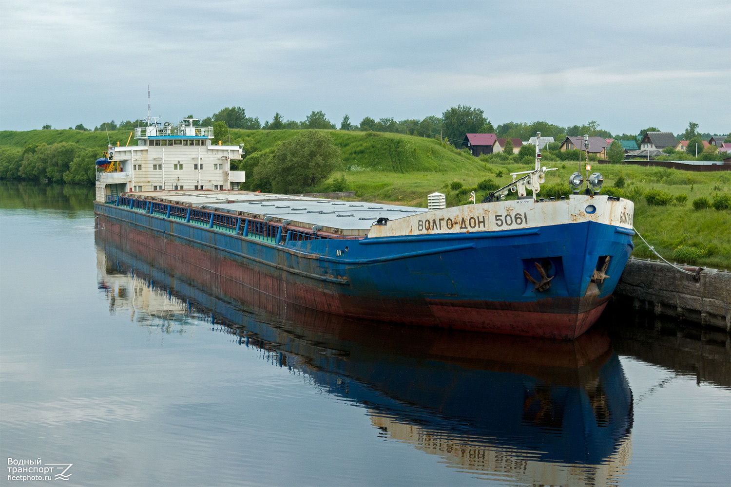 Волго-Дон 5061