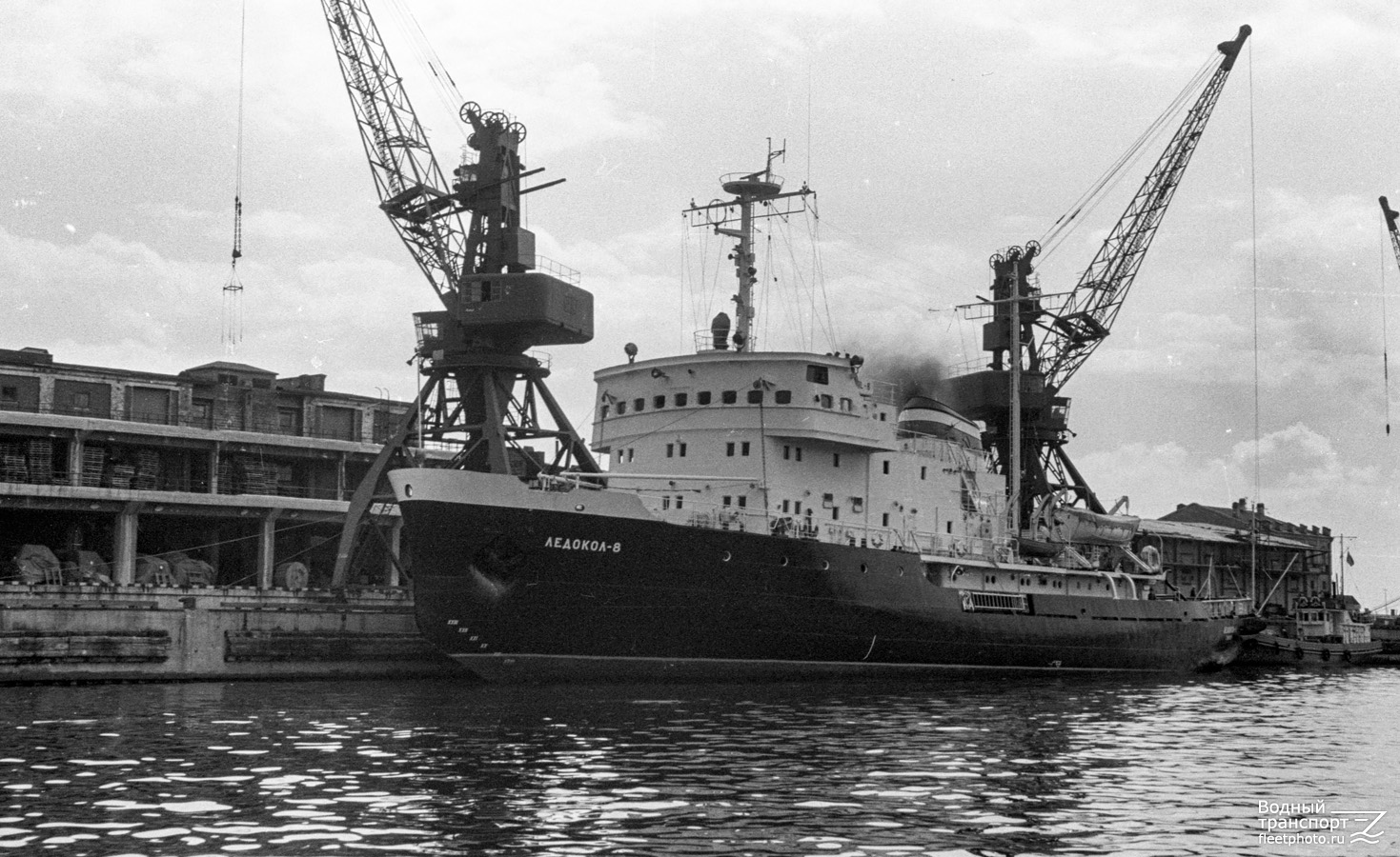 Ледокол 8. Атомный ледокол "арктика". Ледокол 8. Открытка ледокол. Ледокол 8.