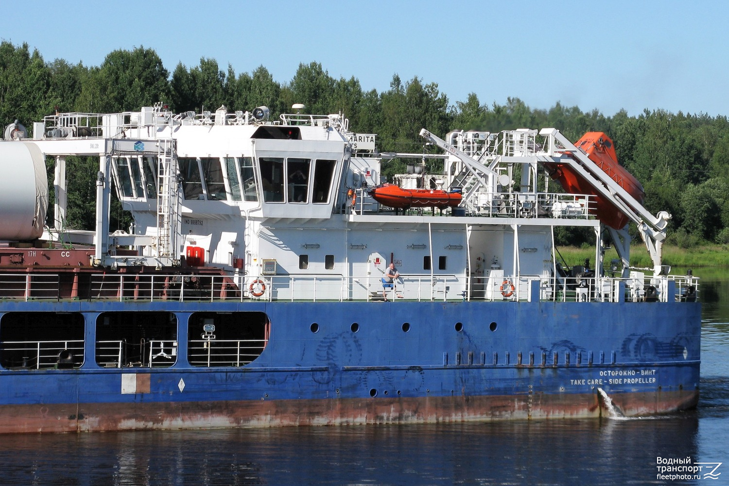 Пола Харита. Vessel superstructures