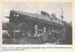 246 КБ