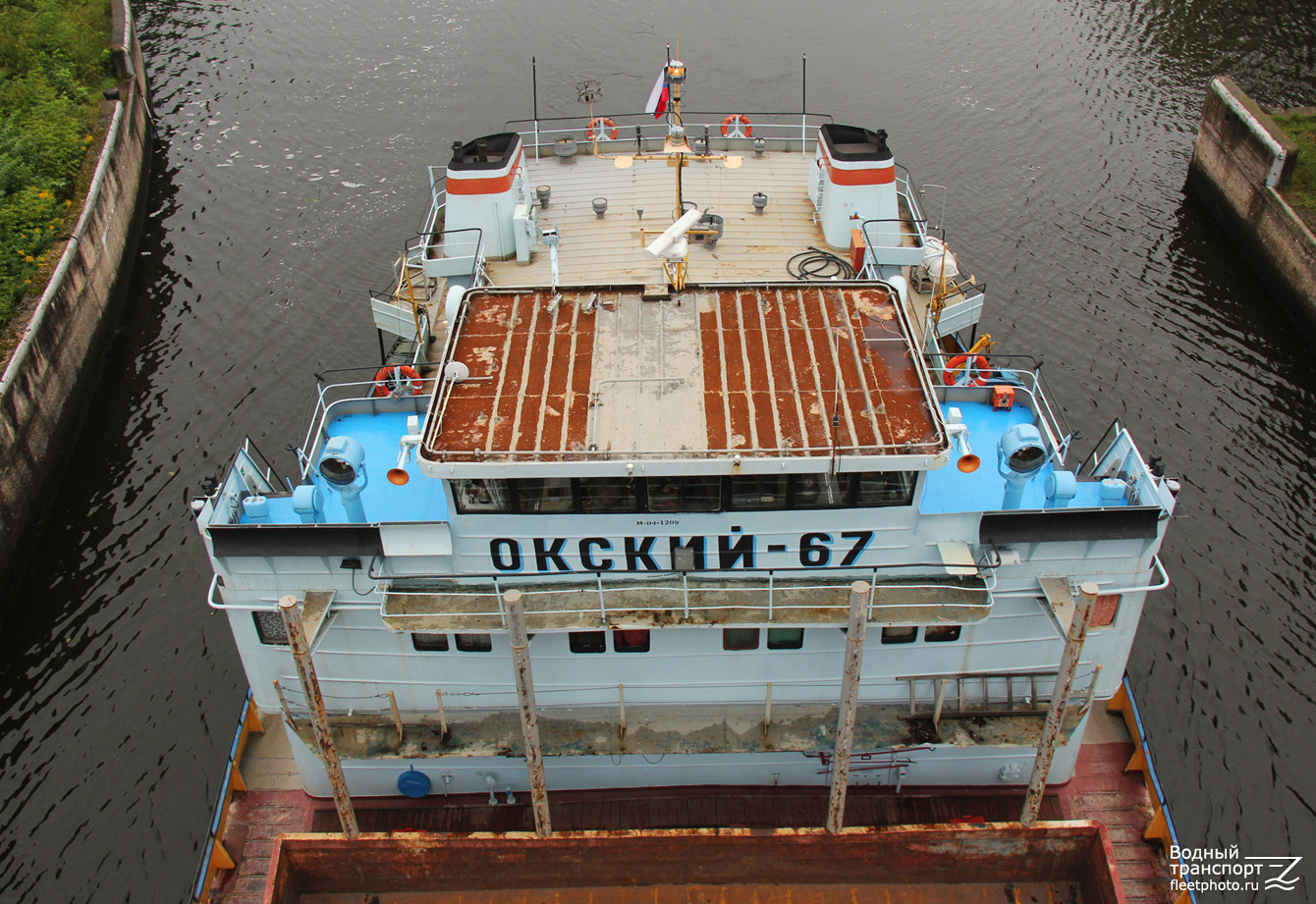 Окский-67. Vessel superstructures