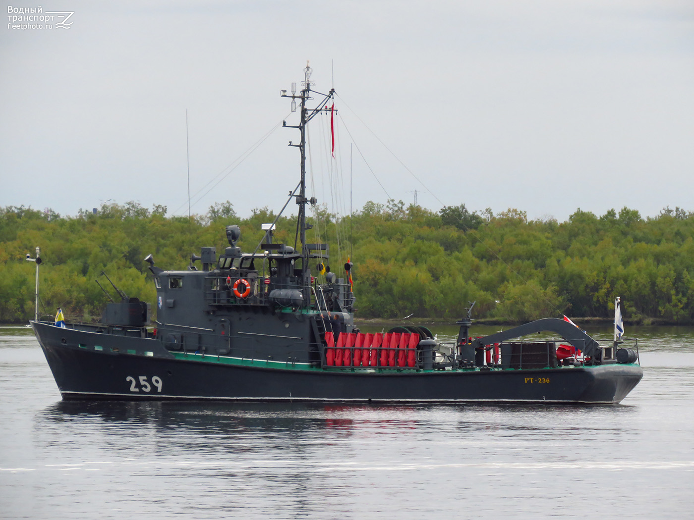 РТ-236