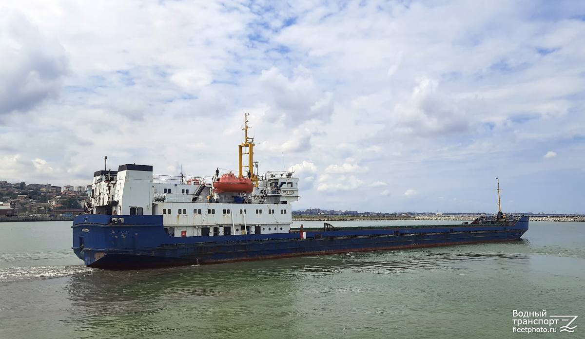 Амур-2526