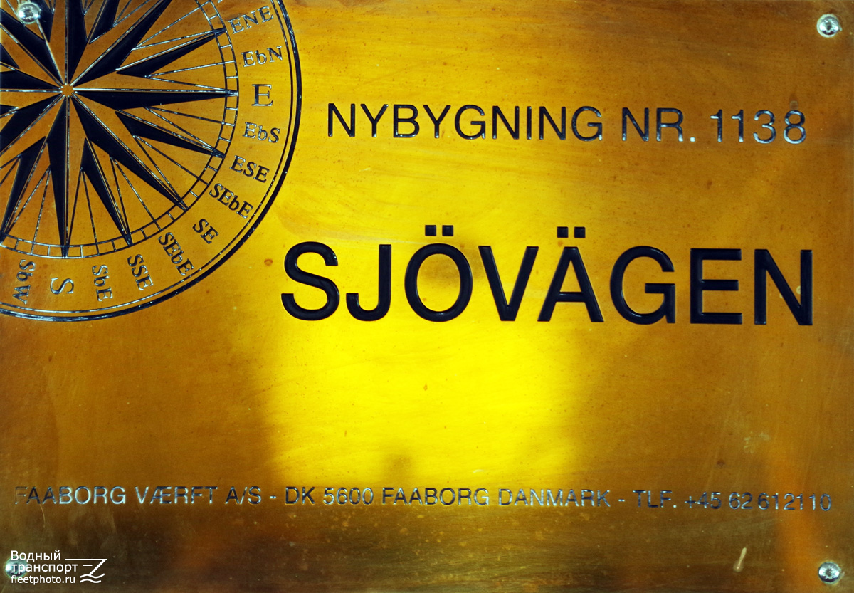 Sjövägen. Shipbuilder's Makers Plates