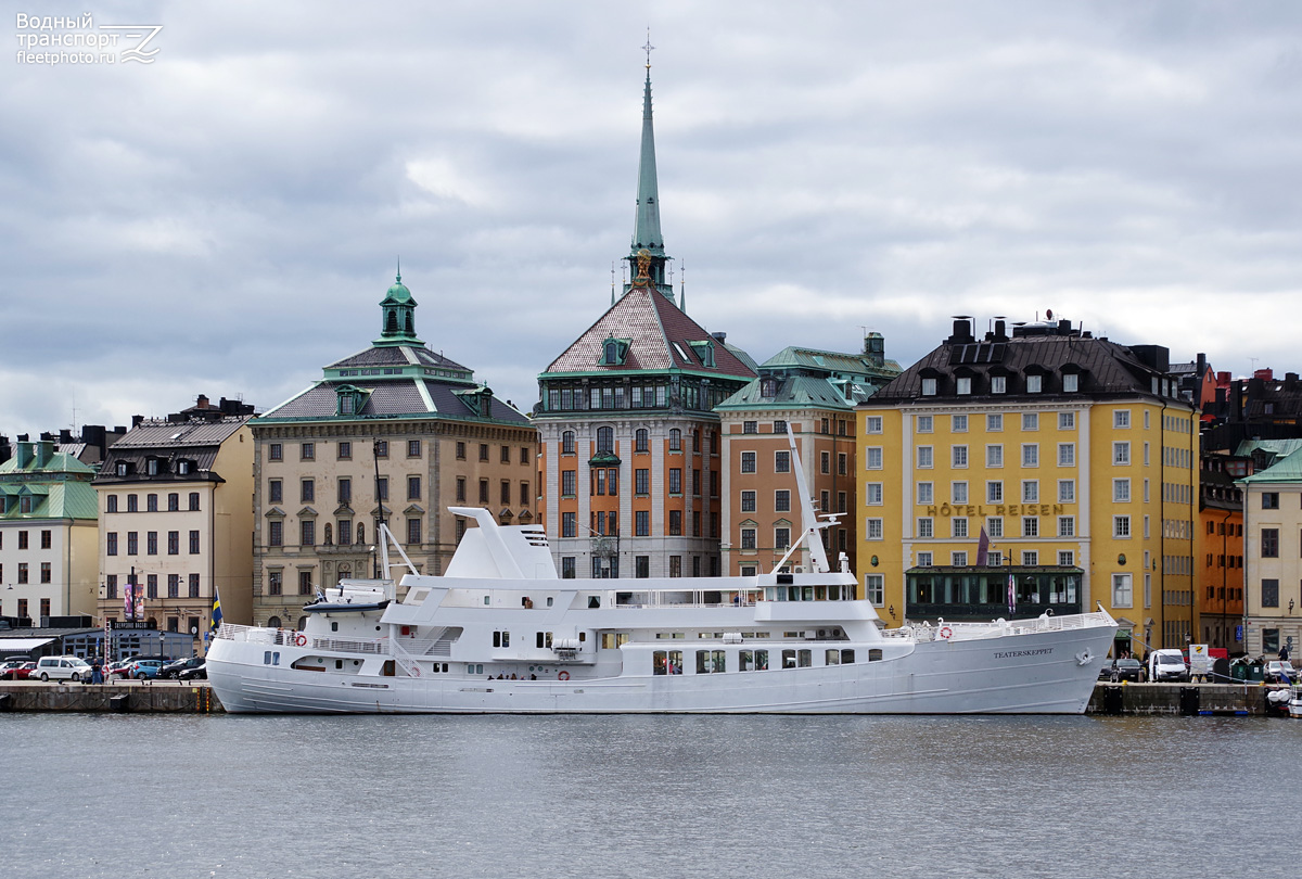 Teaterskeppet