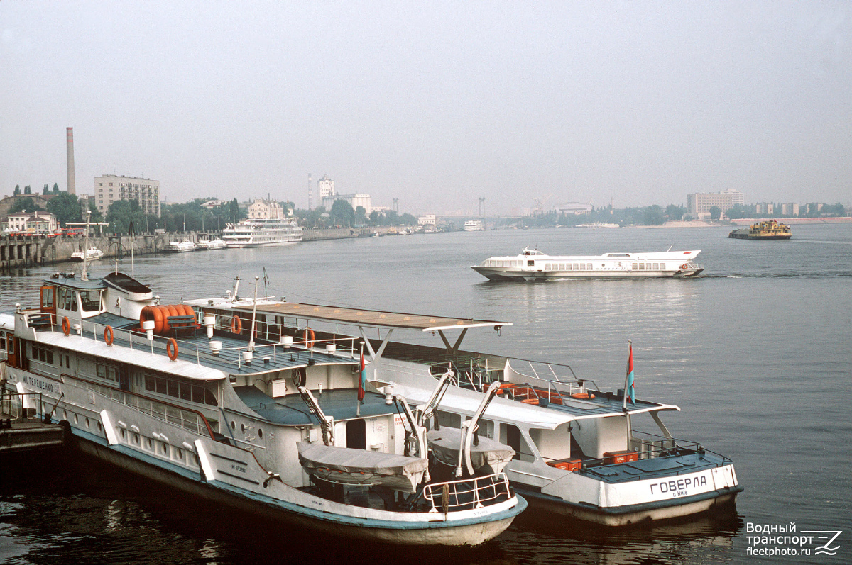 Новый метеор 120м. Метеор березово рейс салехард. Метеор анапа катер. Метеор катер двигатель. Метеор 210.