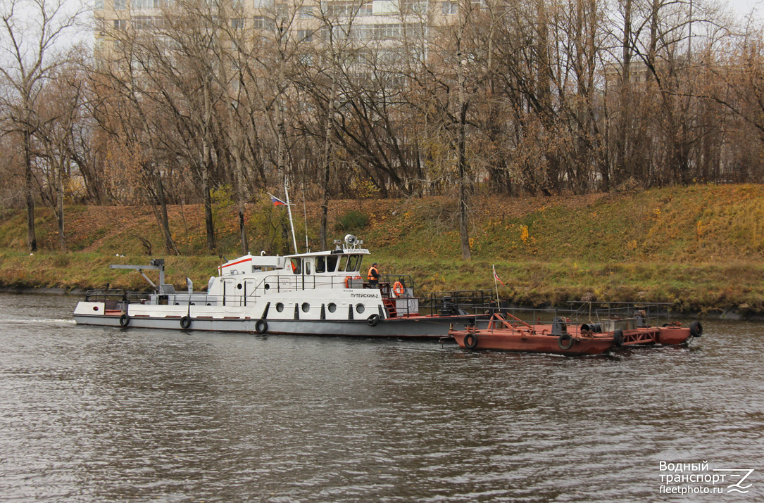 Путейский-2, (Трал ТРГС)