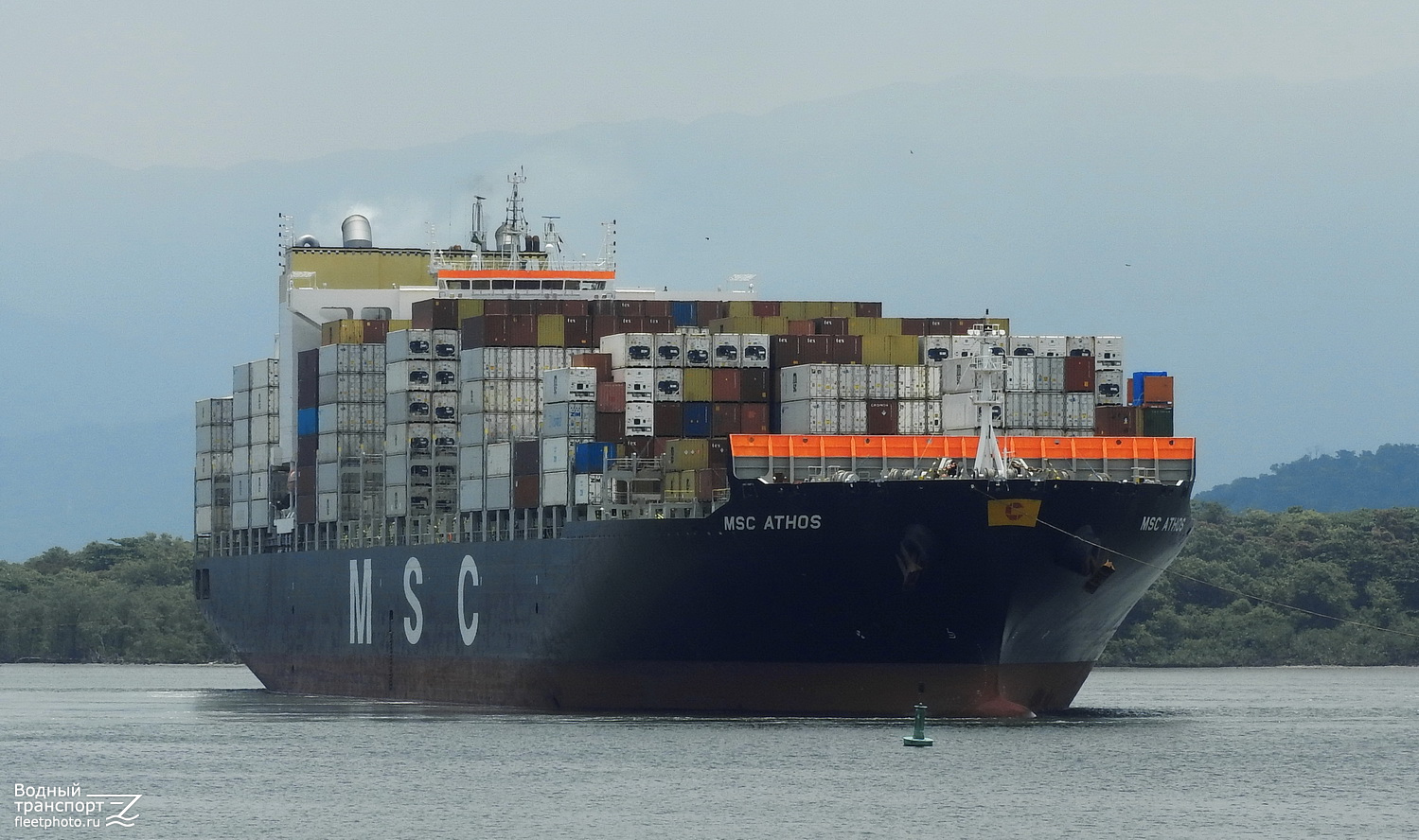 MSC Athos