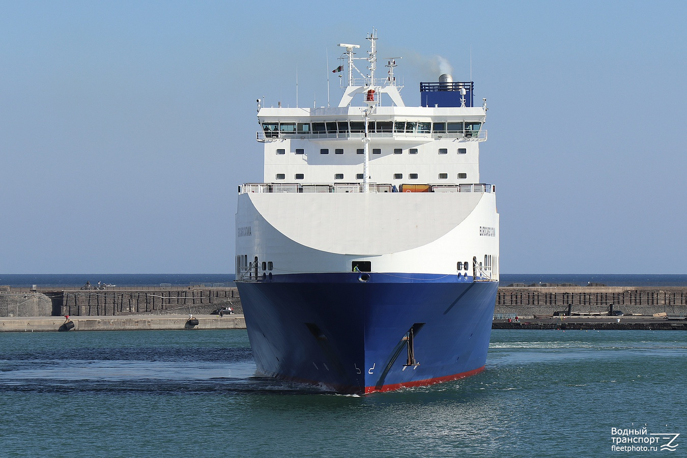 Eurocargo Catania