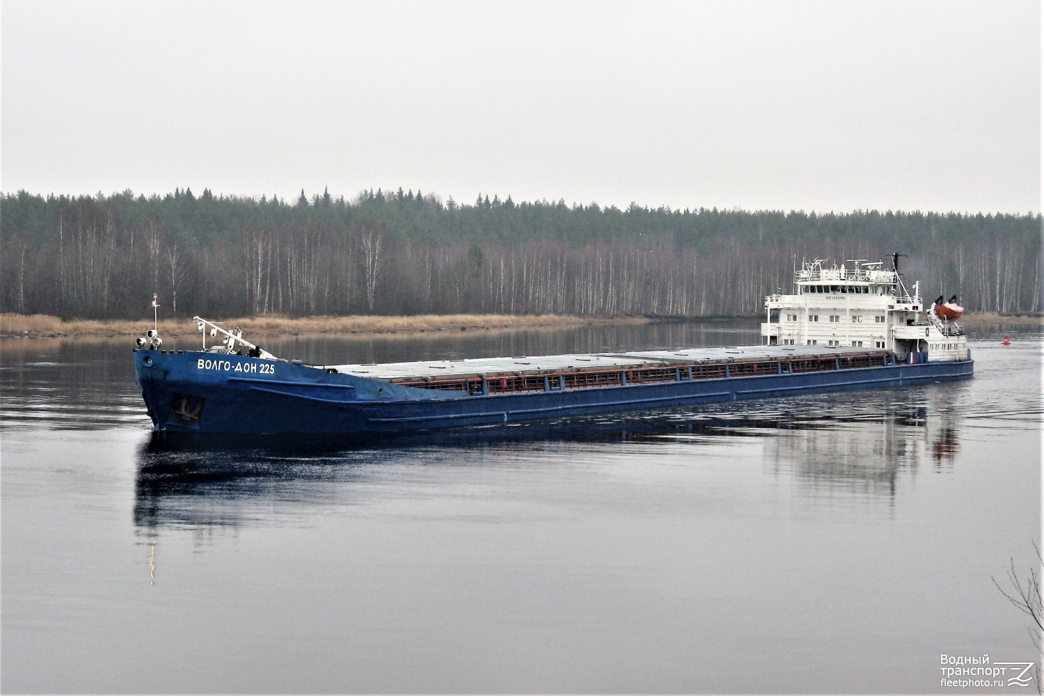 Волго-Дон 225