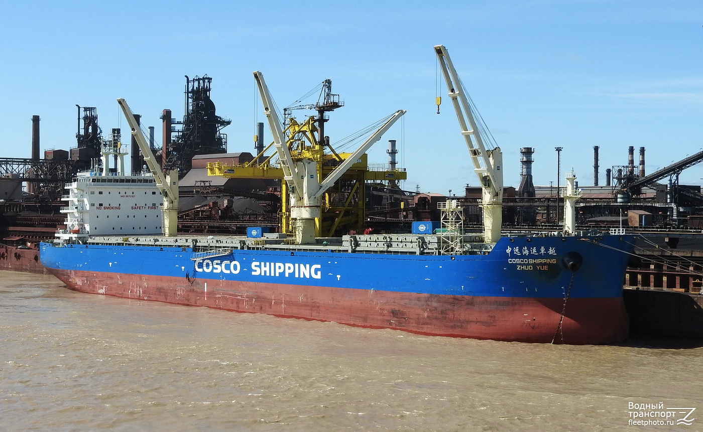 COSCO Shipping Zhuo Yue