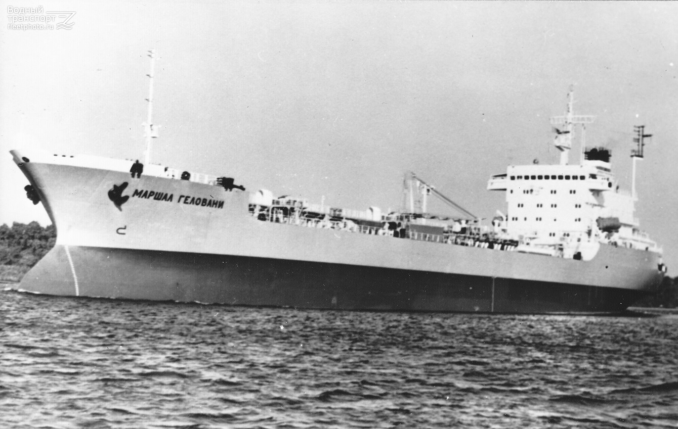 Маршал Геловани — Фото — Водный транспорт