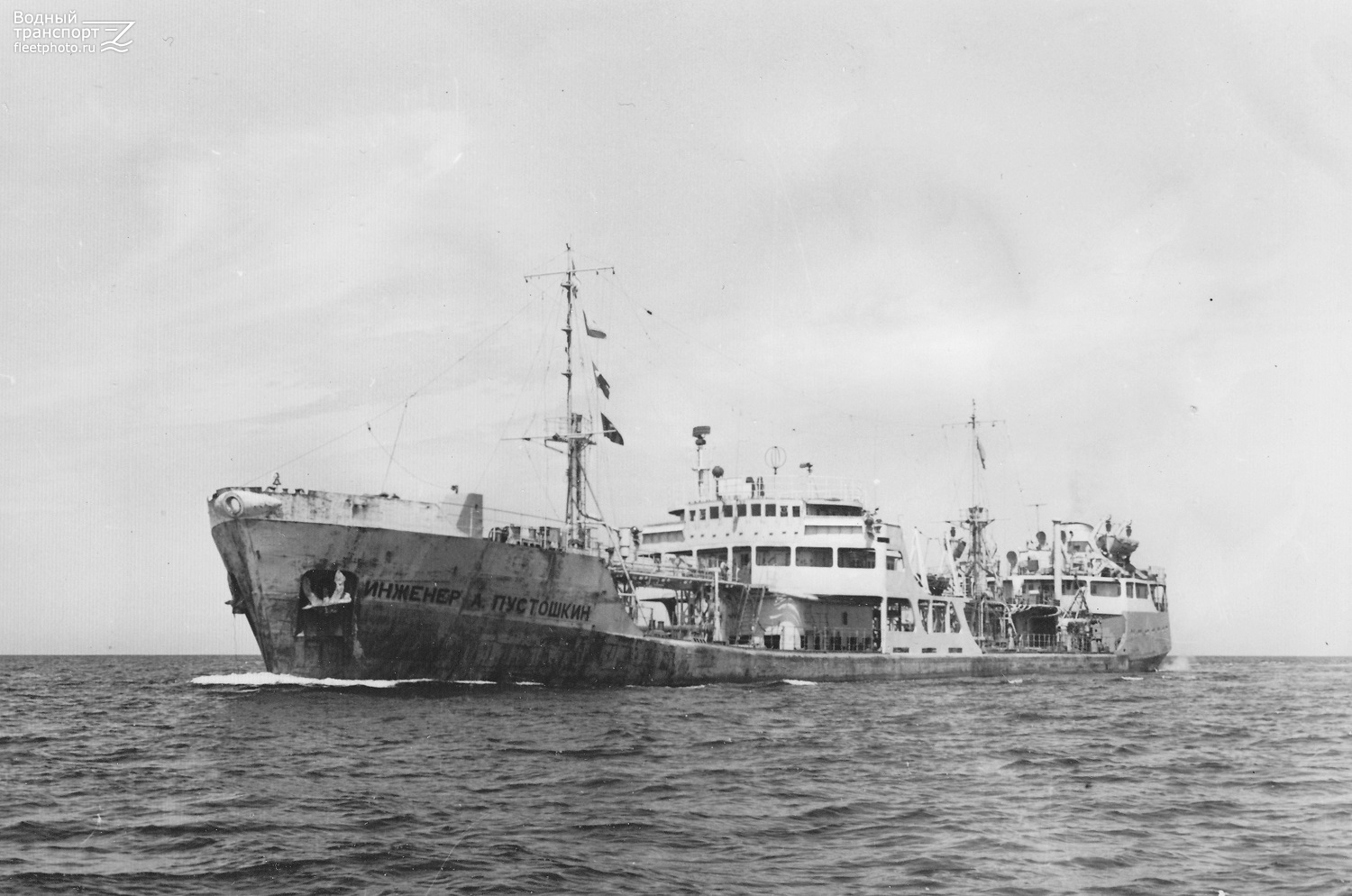 Инженер А. Пустошкин — Фото — Водный транспорт