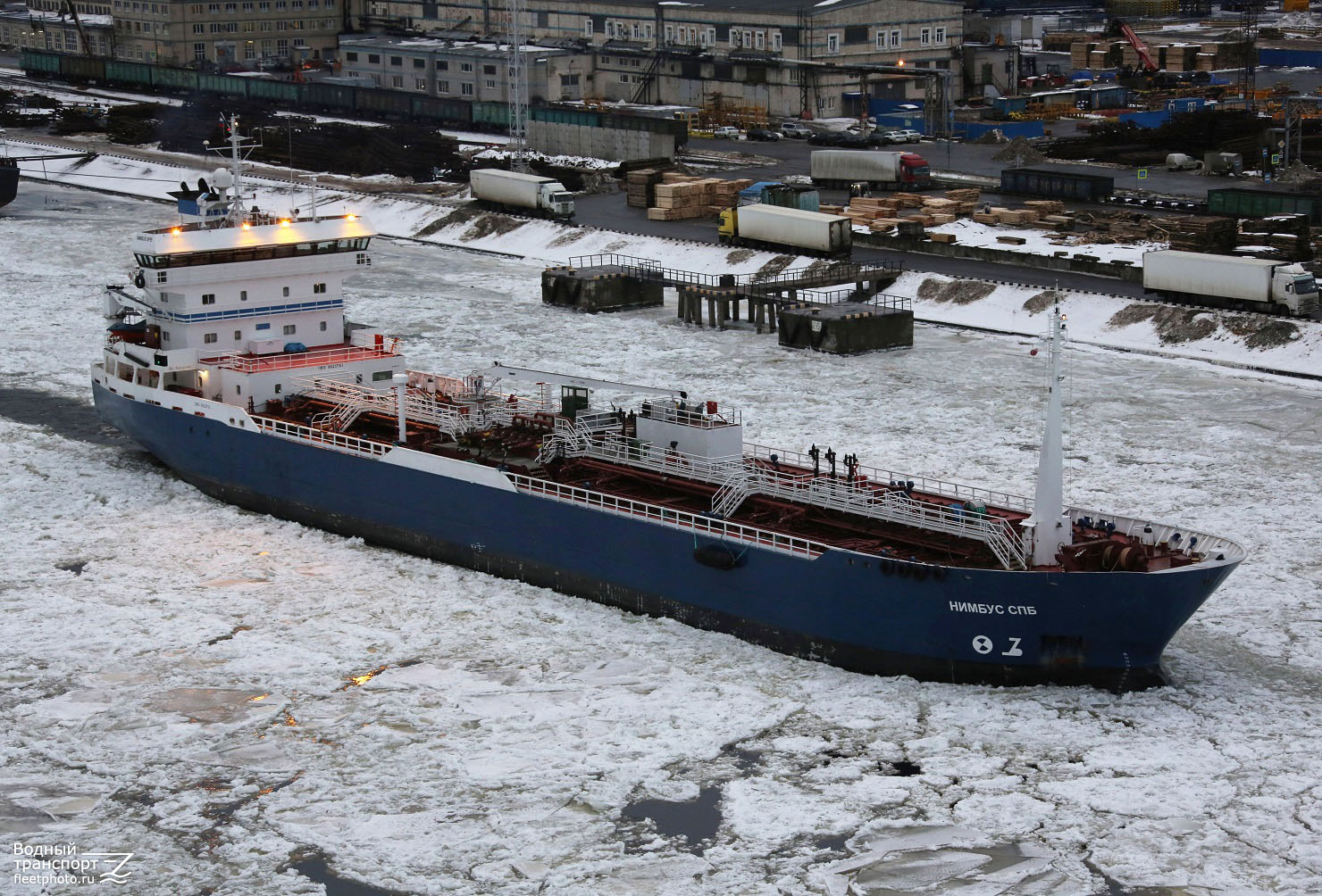 Мвд на водном транспорте спб руководство