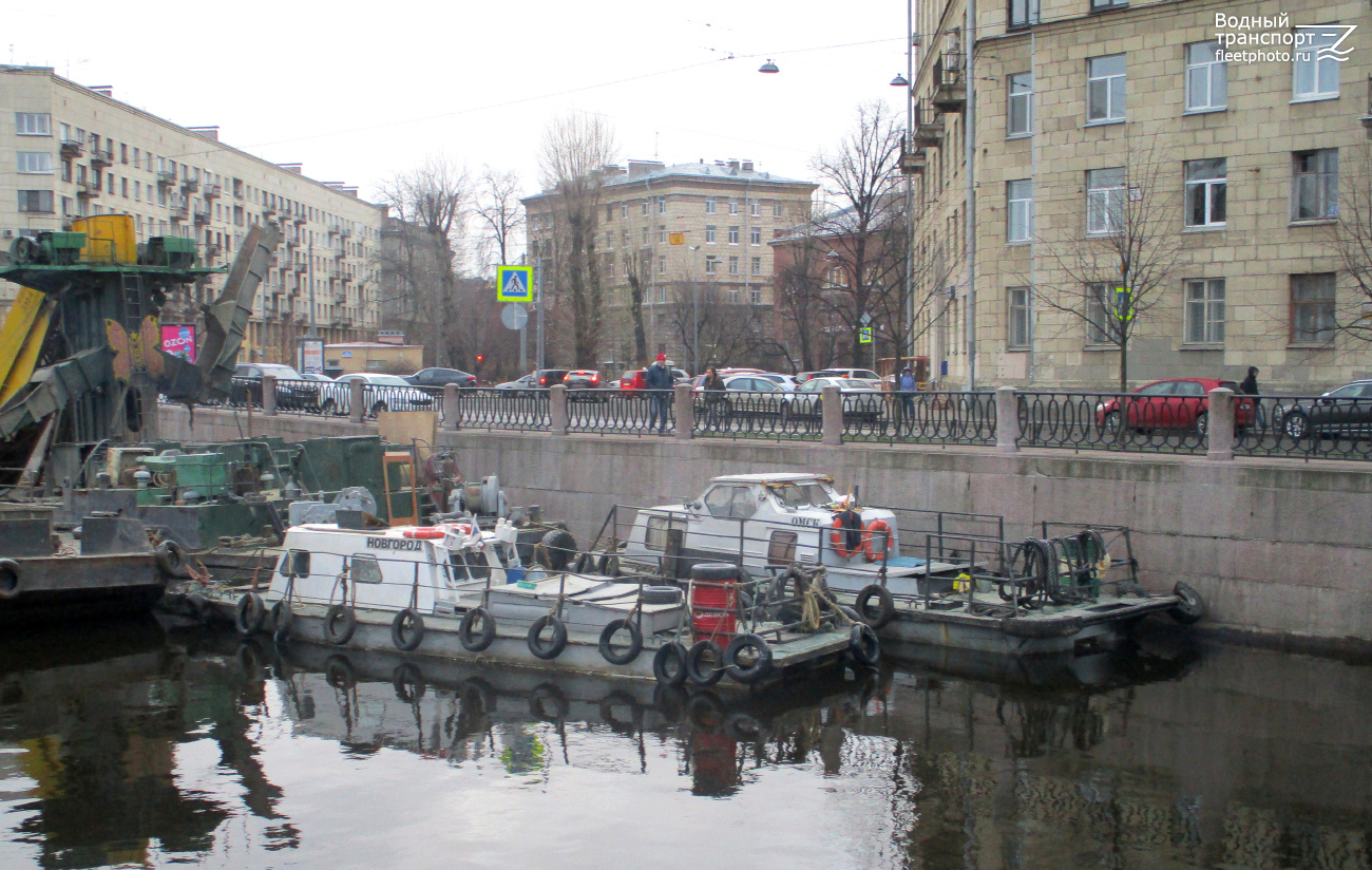 Новгород, Омск