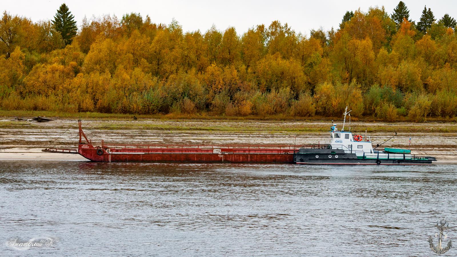 Тасис-2, Компас