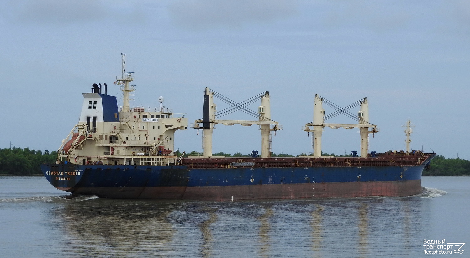 Seastar Trader
