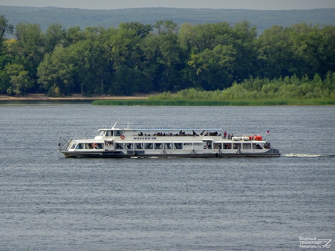 Водяной транспорт