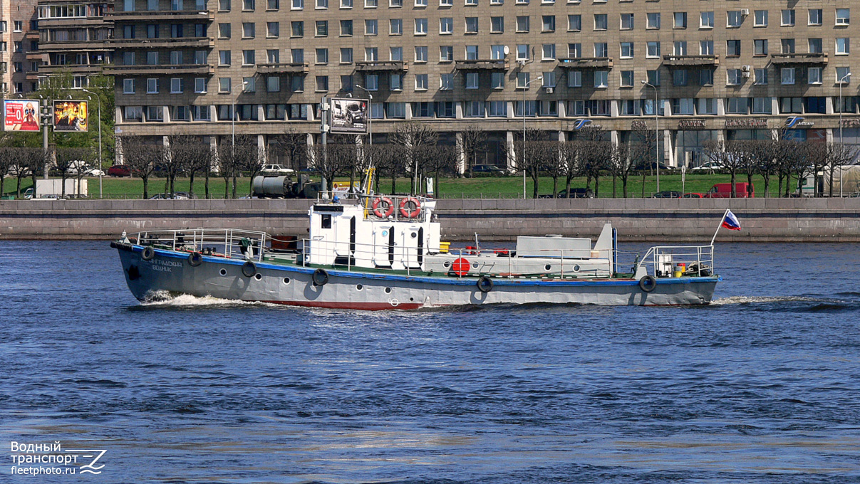 Ленинградский Водник