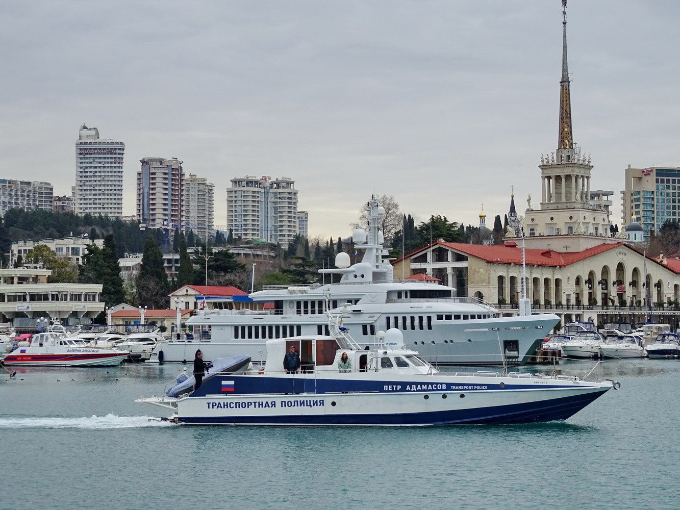 Пётр Адамасов, Валерий Замараев, Чайка
