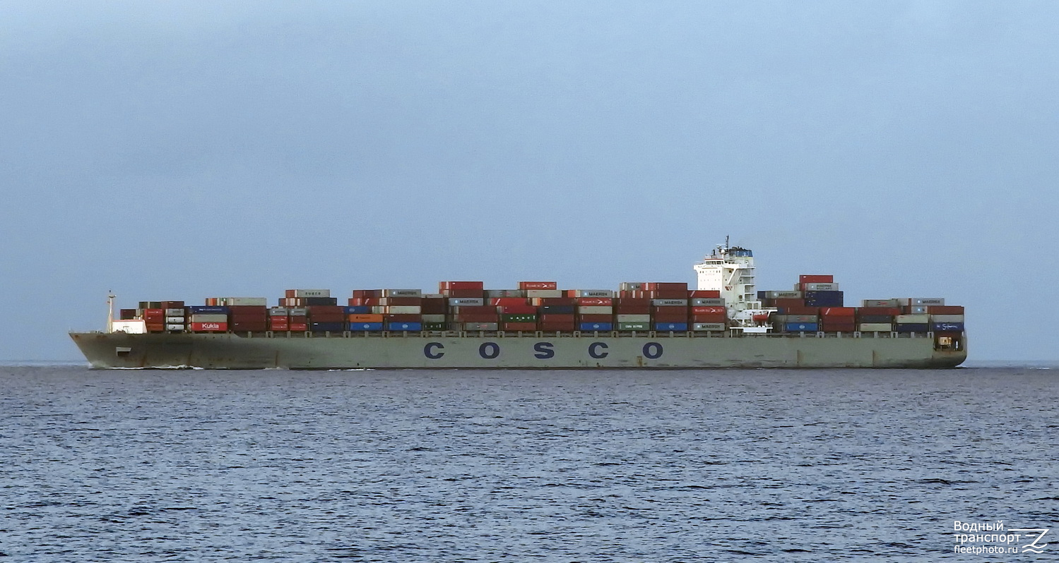 COSCO Indonesia