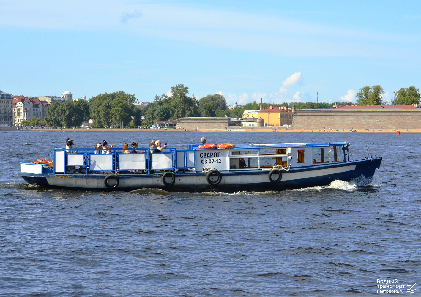 Сварог