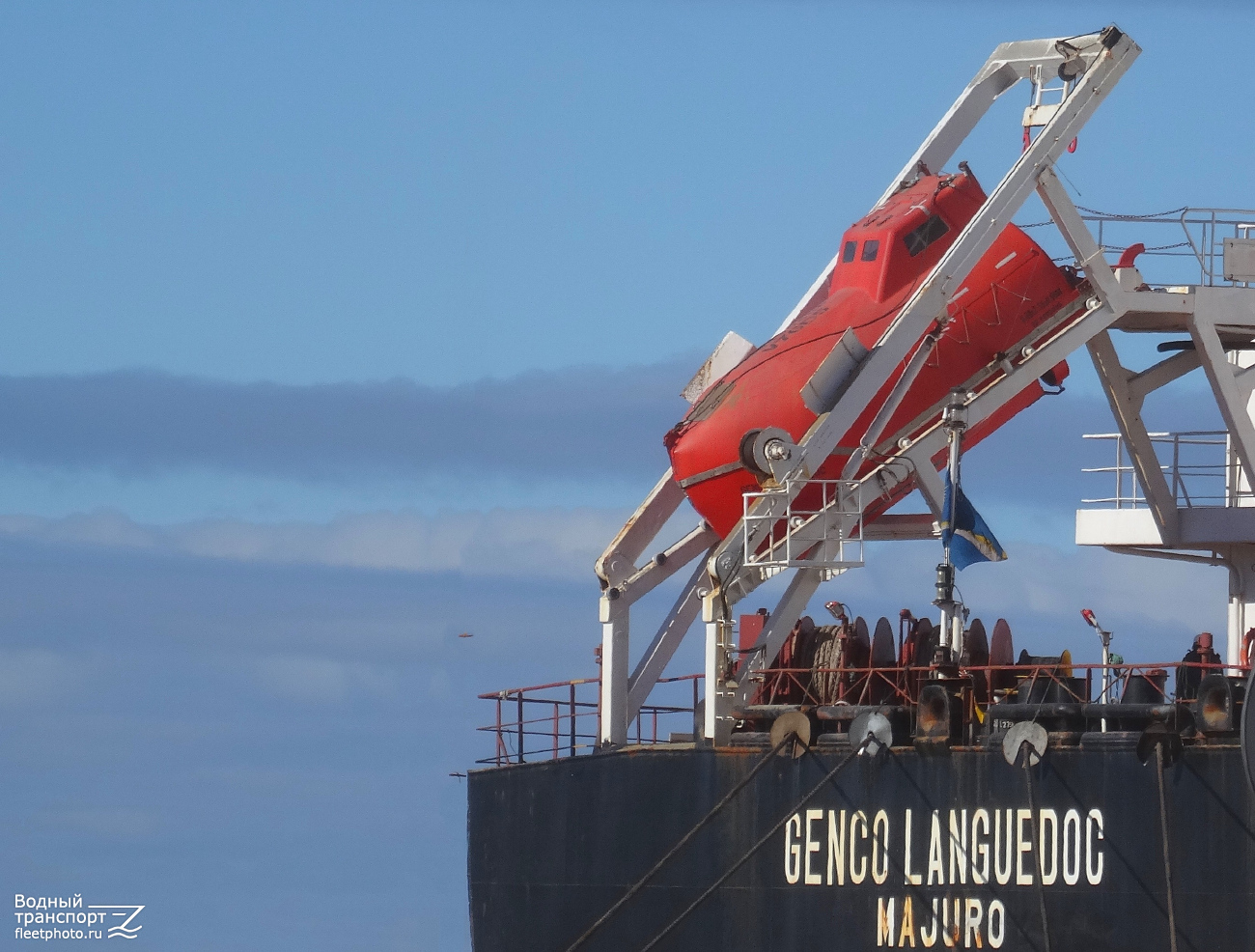 Genco Languedoc. Lifeboats