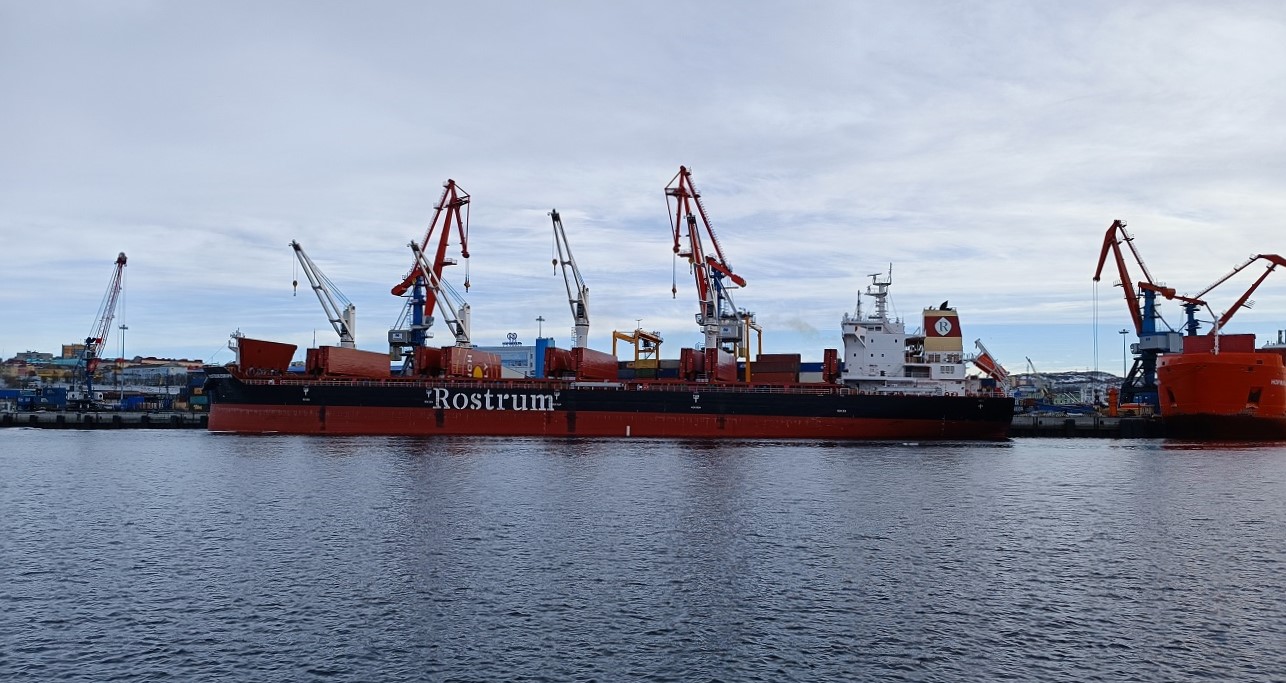 Rostrum Europe