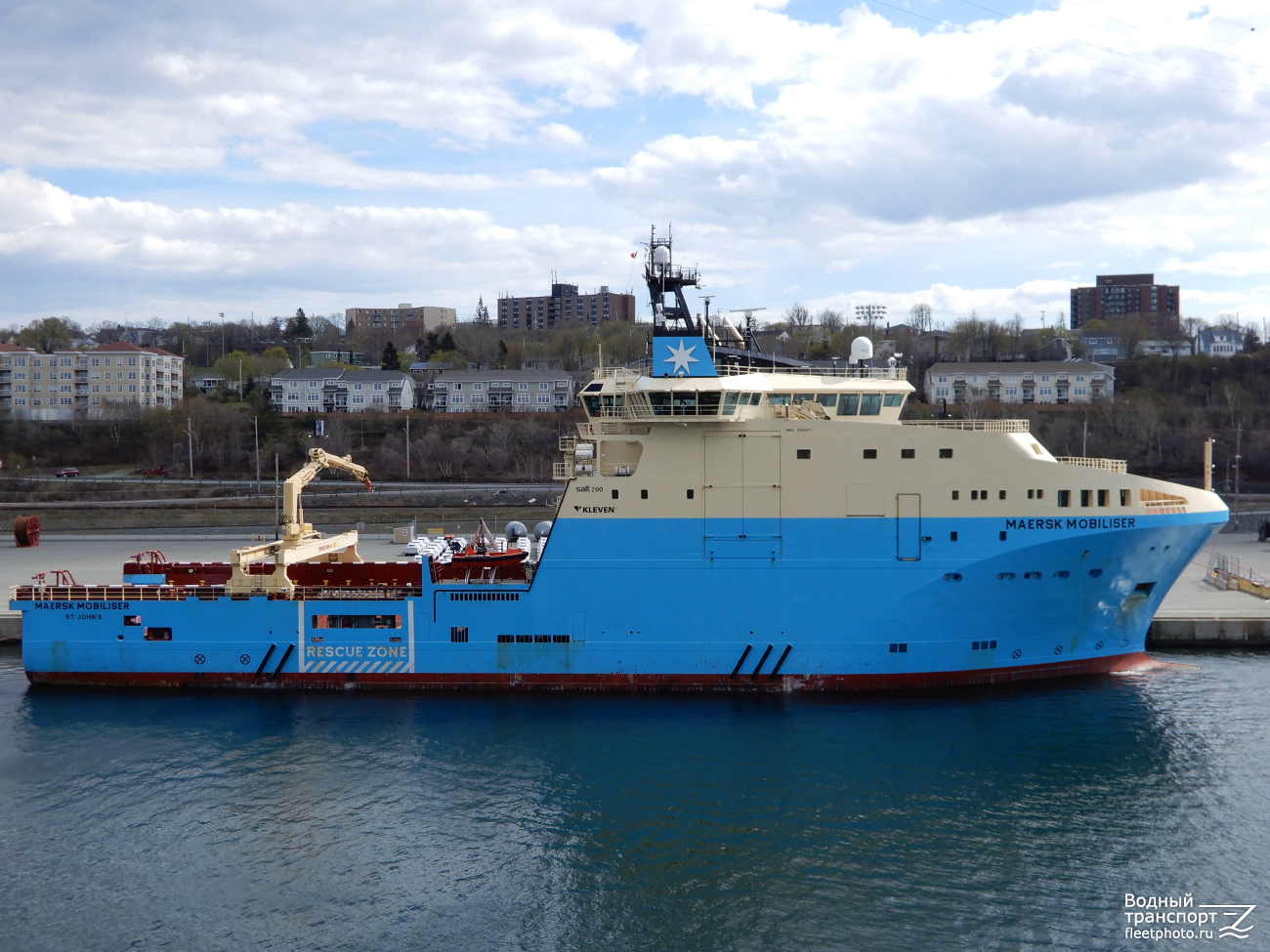 Maersk Mobilizer