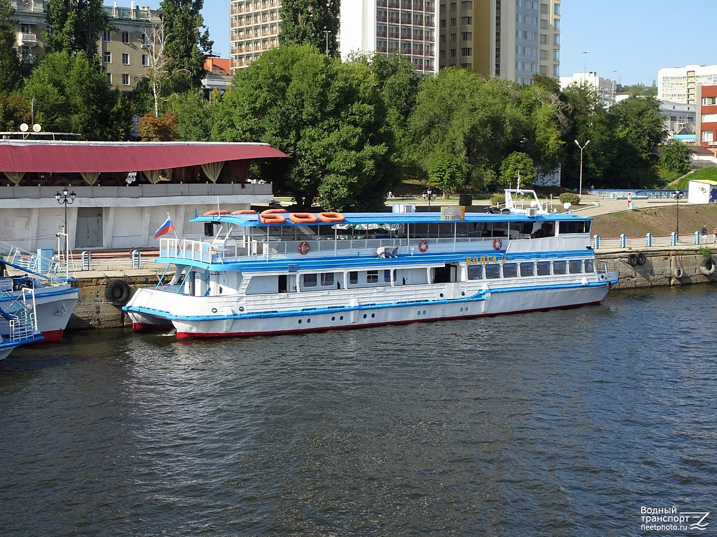 Волга-2