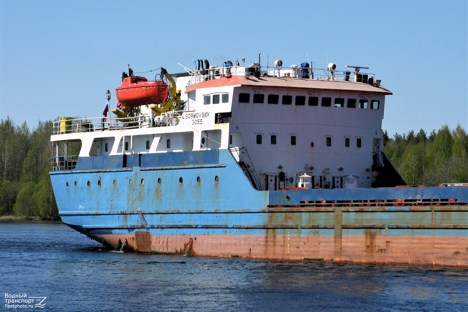 Сормовский-3055. Vessel superstructures