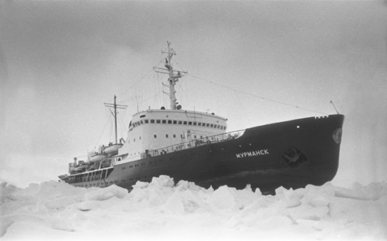 Мурманск — Фото — Водный транспорт